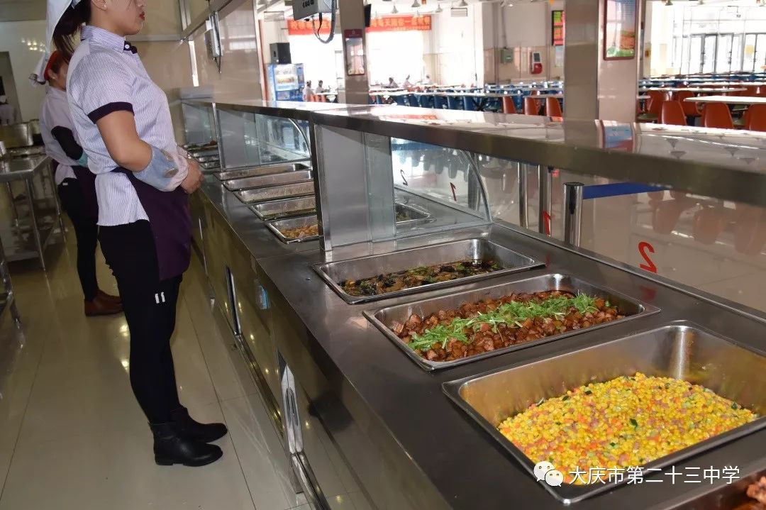 严在23中学在23中成在23中环境优美的大庆市第23中学欢迎优秀的你