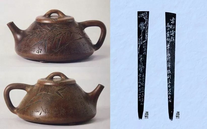 人物竹林隐士瞿子冶