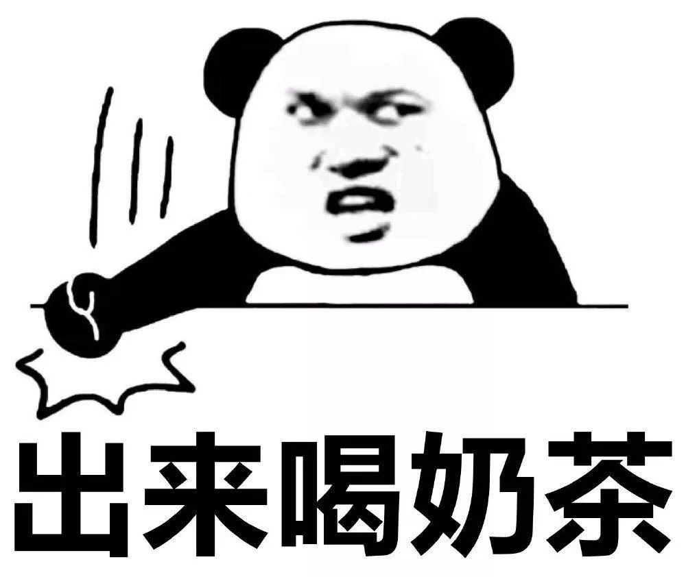 室友在图书馆复习时倍儿精神其中的秘密竟是