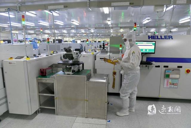 长电科技助推宿迁it产业