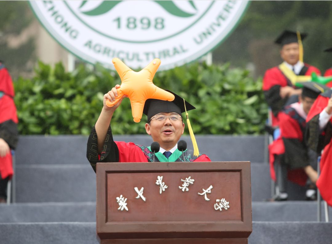 梦想星空华中农大2019年毕业典礼mv来啦