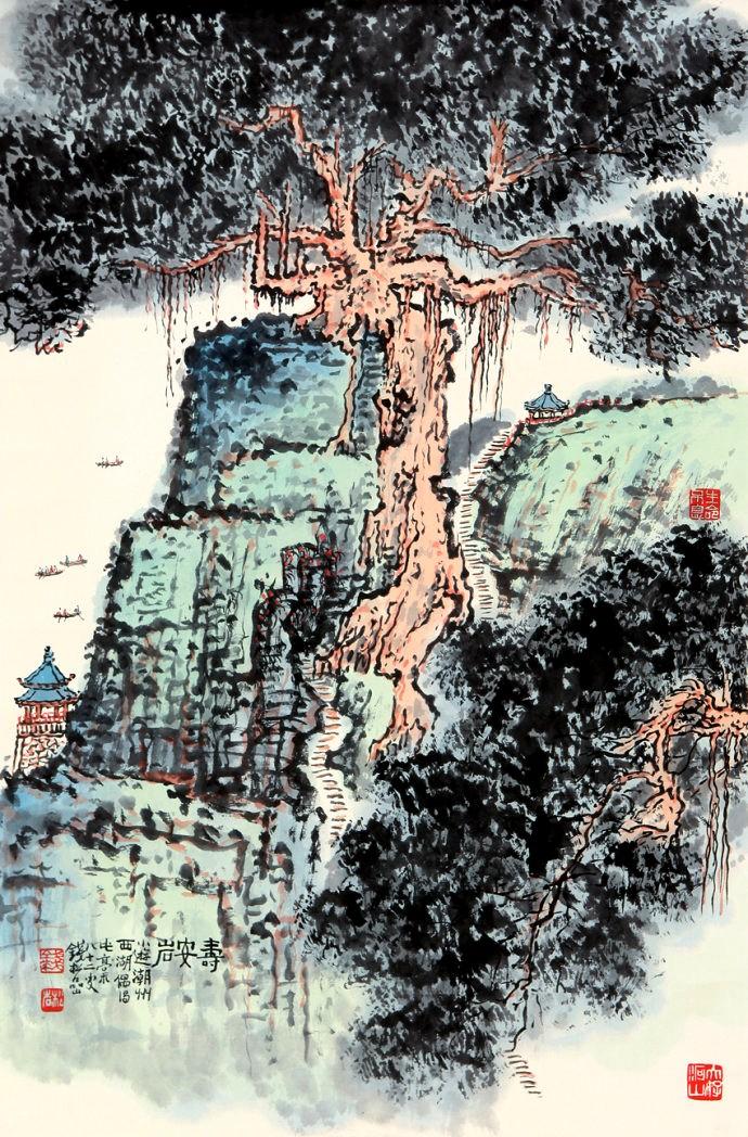 一代山水宗师钱松岩作品欣赏