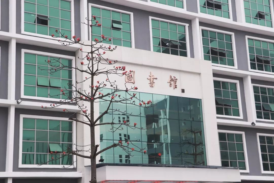 广州工商学院  期待与你相遇