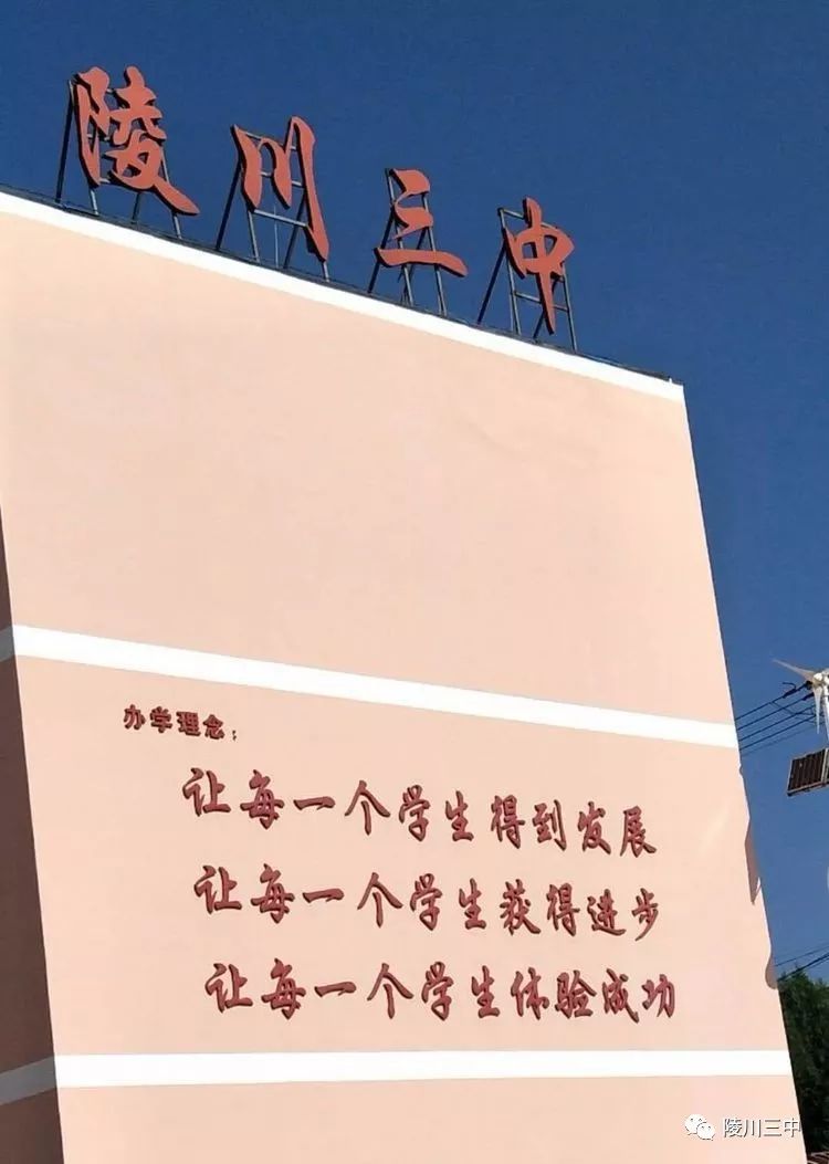 青春毕业季,有你不散场