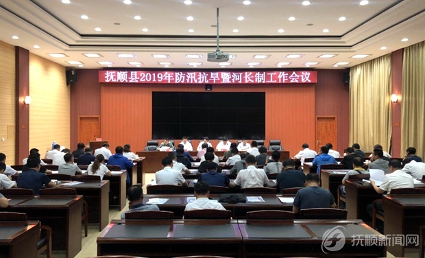 县委书记宋一甲,县委副书记,县长张君昶,县委常委常务副县长赵兴骏