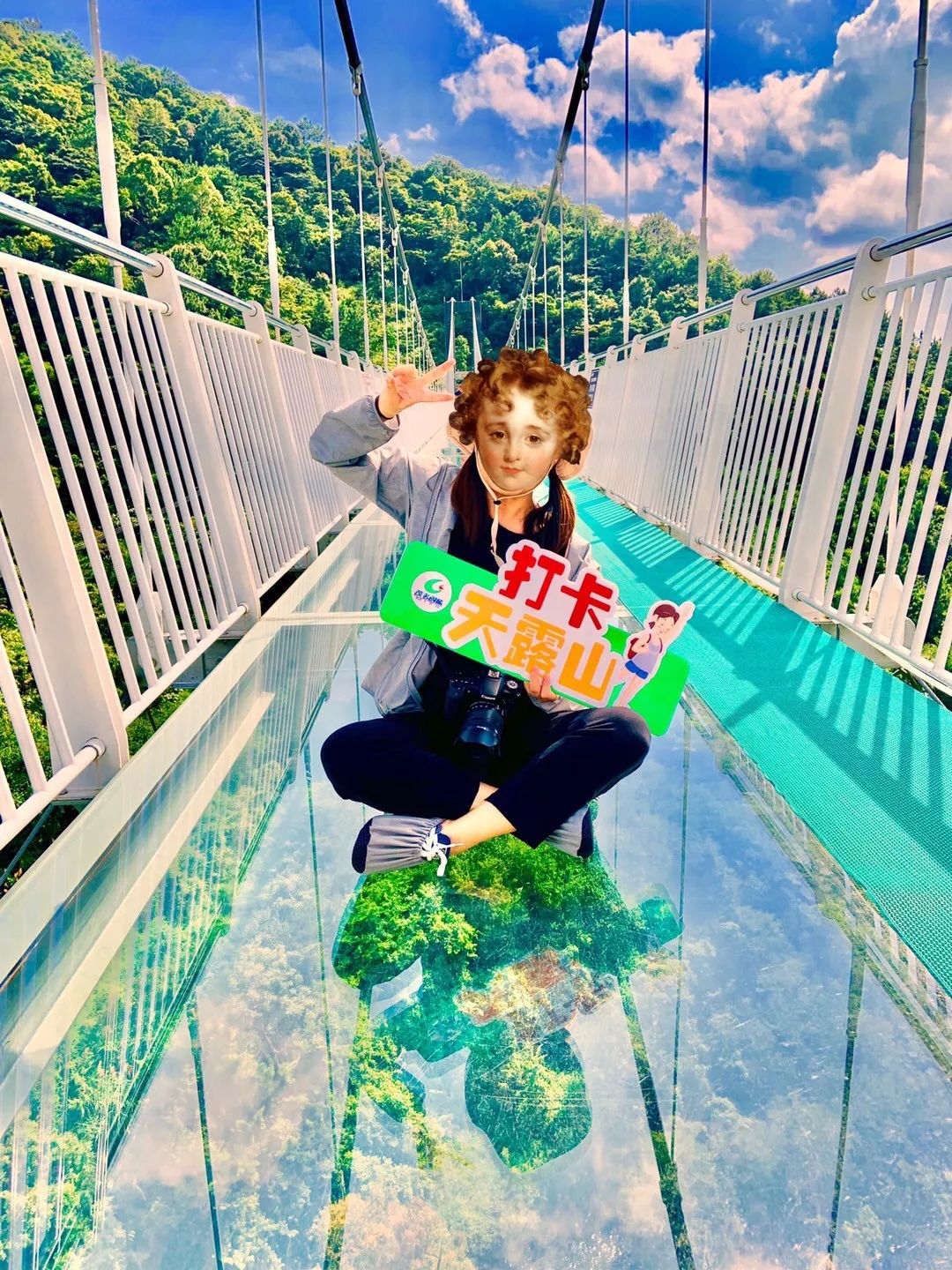 天露山民宿