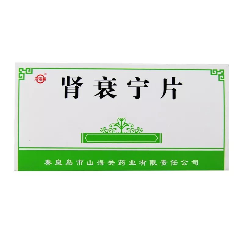 第二,忌多吃高脂肪,高胆固醇,高盐,高糖食物.