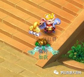 【新鲜事】史上最强85级猪屁股,你们最想看到的