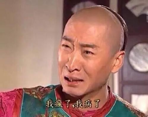 尔康:我这么厉害,这么受宠,你们就只记住了我的鼻孔吗?