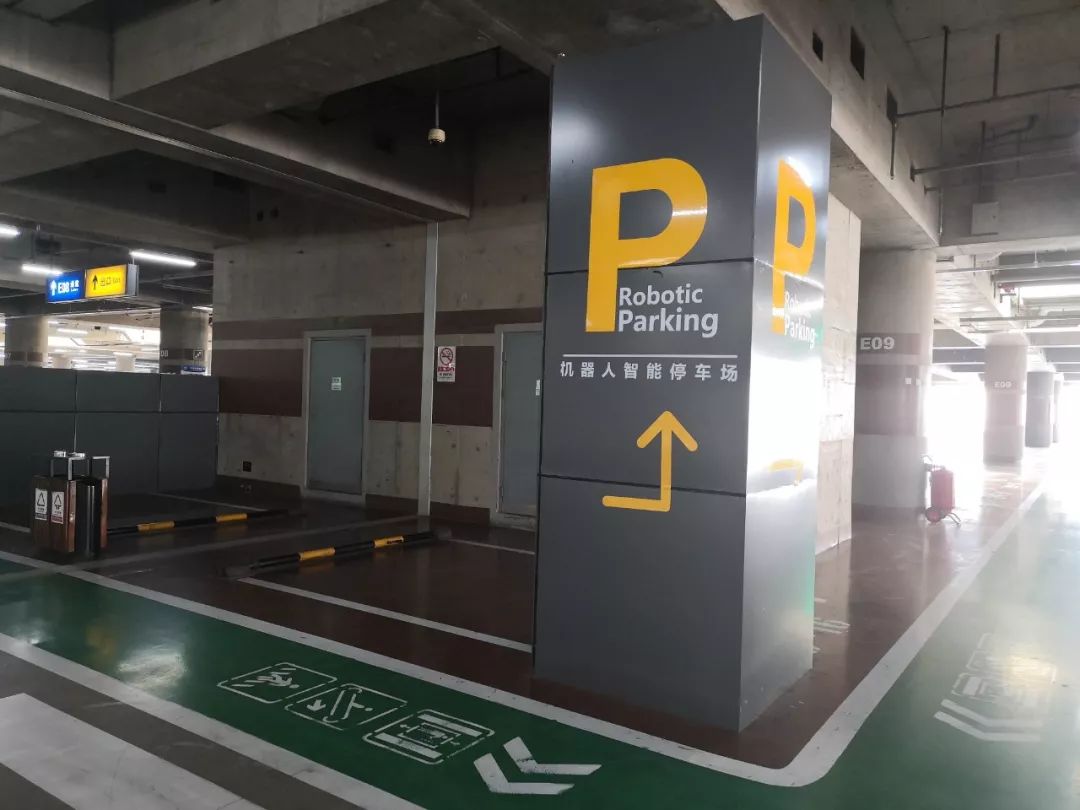 摄影/新京报记者 吴婷婷智能停车1分钟完成走进首都机场t3航站楼停车