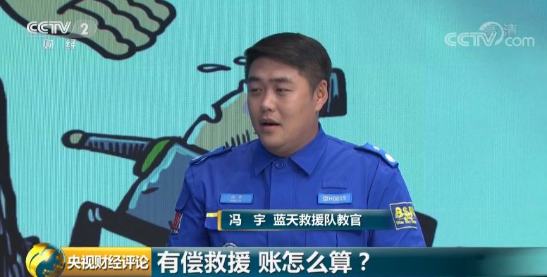 冯宇:看不见的成本比看得见的更高