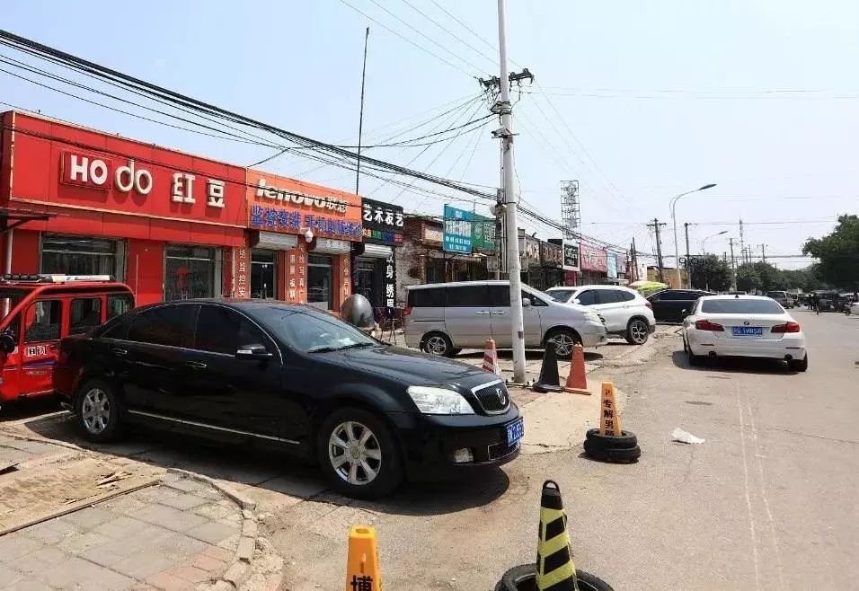 "北青社区报记者昨日获悉,顺义区杨镇棚改项目拆迁指挥部已设立,标志
