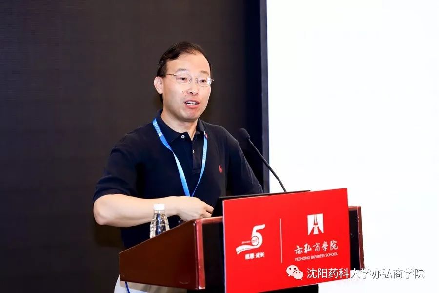 尼的发明人和化学负责人王志伟博士为同学们带来了bgb-3111的开发案例