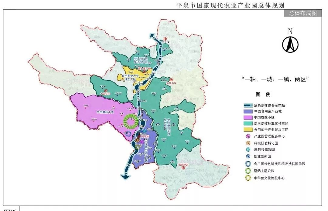 平泉县平泉镇地图图片