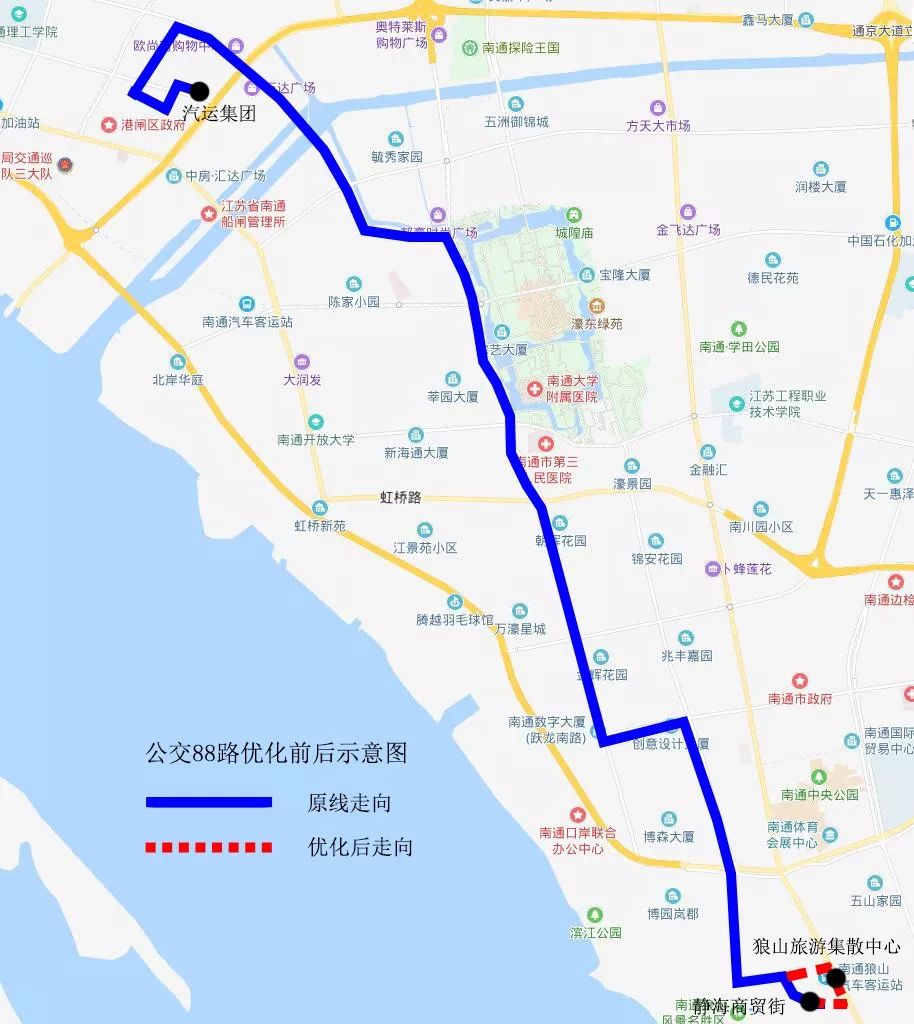 市区24条公交线路要调整有意见快来提