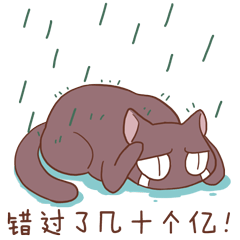 安阳恒大绿洲不要因犹豫而错过生活的美好