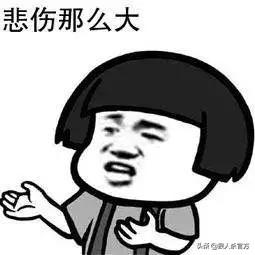 什么|拿狼人牌的时候被拆穿是一种什么体验？预言家，你的金水自爆了！