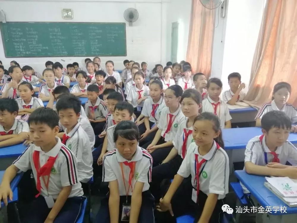 金英学校禁毒教育宣传活动
