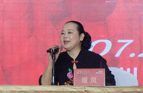 巴蜀明星媛凤老师凤姐变身演艺投资人邀请李玟来成都开演唱会