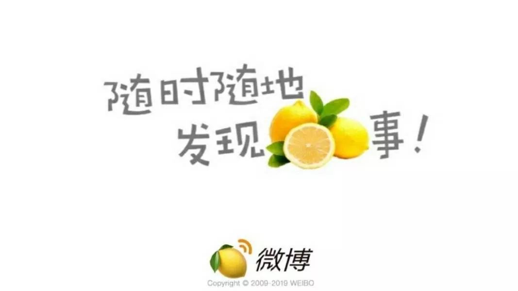 而当你心里冒出这种酸溜溜感觉的时候,你应该意识到:朋友,你(嫉妒)了.