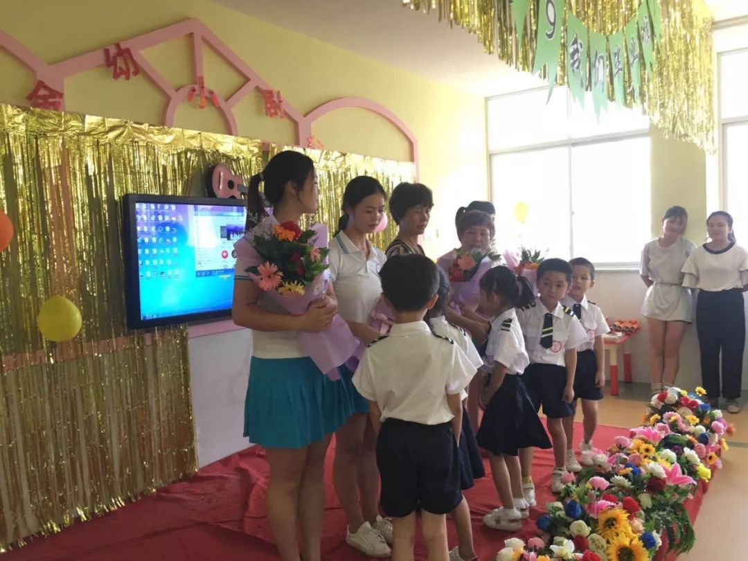 惜别幼年时光我们扬帆起航金色家园艺术幼儿园2019年毕业典礼