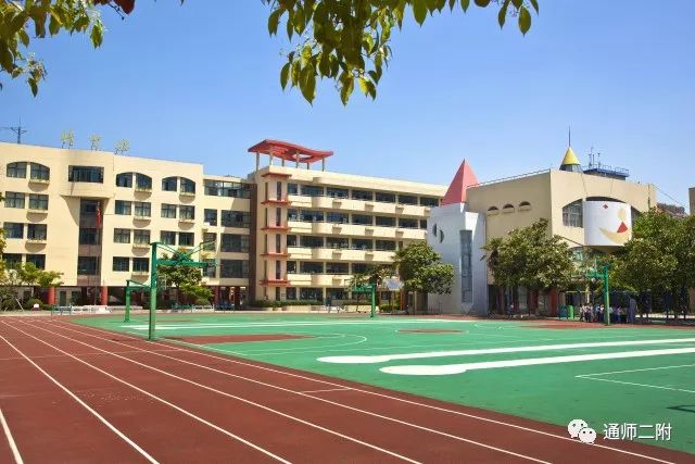 童话楼科艺宫体育馆校园全景江苏省南通师范学校第二附属小学通师二附