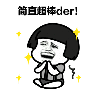 购物台说不看就不看高清流畅直播体验就是爽