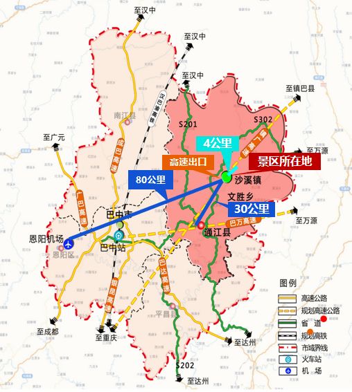 通江高速规划图图片