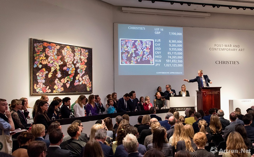 佳士得伦敦战后及当代艺术斩获3.94亿元:亚洲买家参与度达30%_拍卖