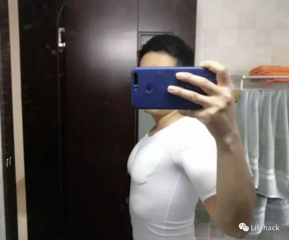 淘宝上的男士胸肌内衣看的我尴尬症犯了