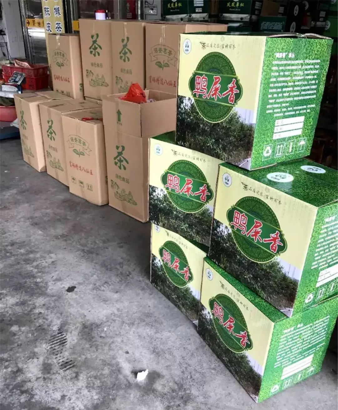 潮汕某地這家開了二十多年的茶葉店放話要承包潮汕人一年的茶葉