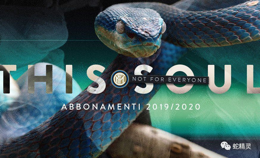 蓝黑简报 6.25 |雪碧绿,雪碧绿,雪碧绿完薄荷绿