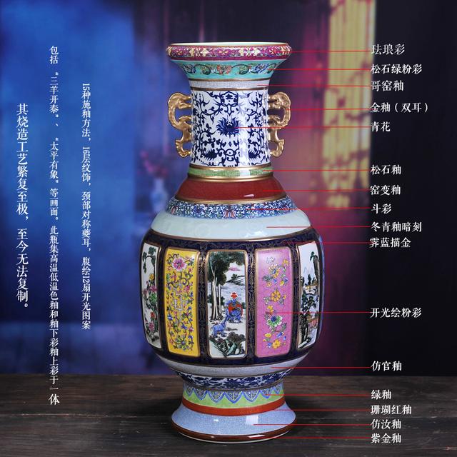 浅谈陶瓷釉色之美_艺术