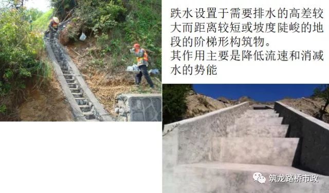 公路养护网:看完他们路基施工的9部分,交通大学教授拍手说好!