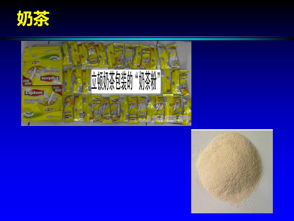 形态,"神仙水","娜塔沙","0号胶囊","氟胺酮"等新类型毒品不断出现