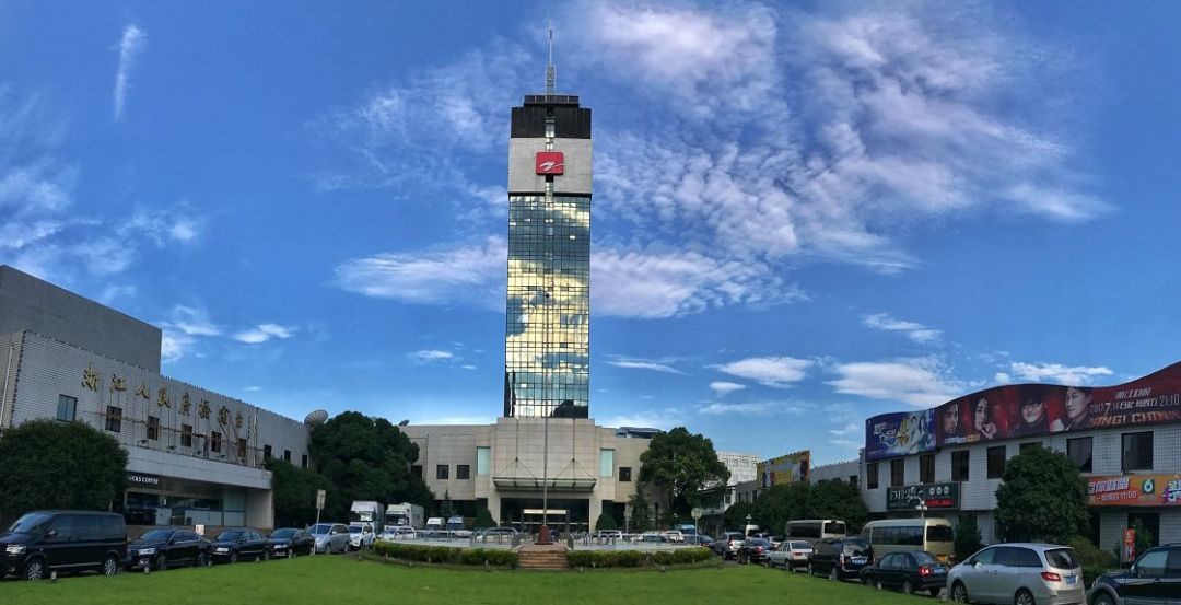 今日頭條浙江廣電集團十條意見幫扶景寧融媒體高質量發展