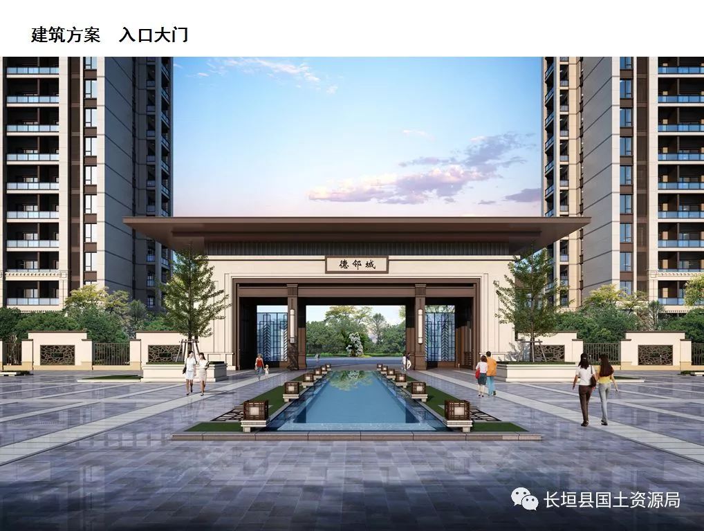 瞒不住了长垣产业新城规划泄露这些建筑正在一点点的实现中