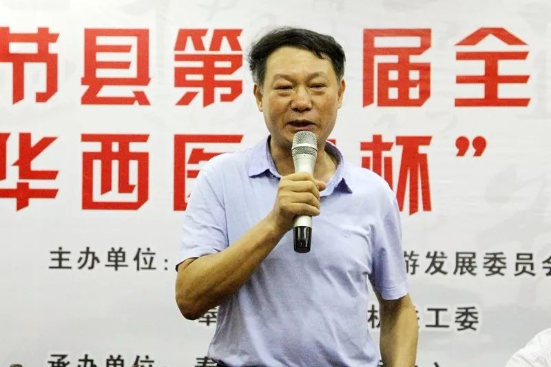 本次赛事冠名及承办单位的华西医院,董事长陈次发首先致开幕辞,刘祖平