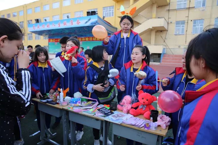 当时代呼唤学生全面发展的时候通辽市第一中学在做些什么