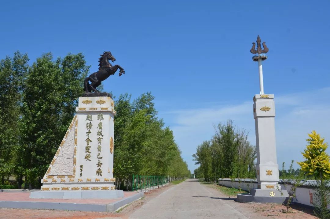 新时代文明实践志智双扶洮北区文明村屯干净人家有颜值有内涵乌兰图嘎