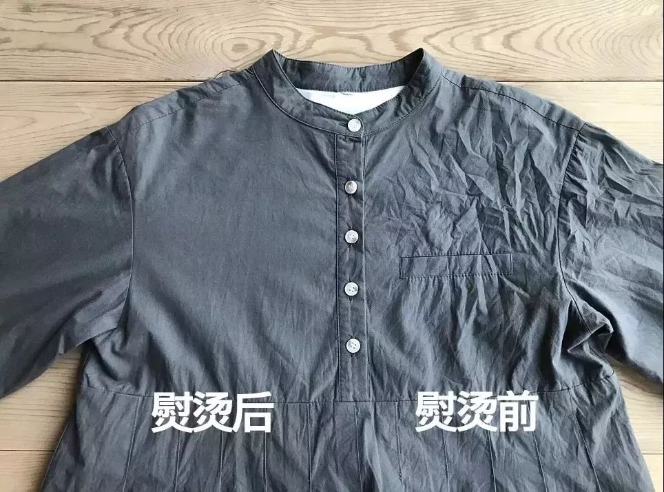 女性必备巴掌大电熨斗1分钟烫平褶皱衣服焕然一新