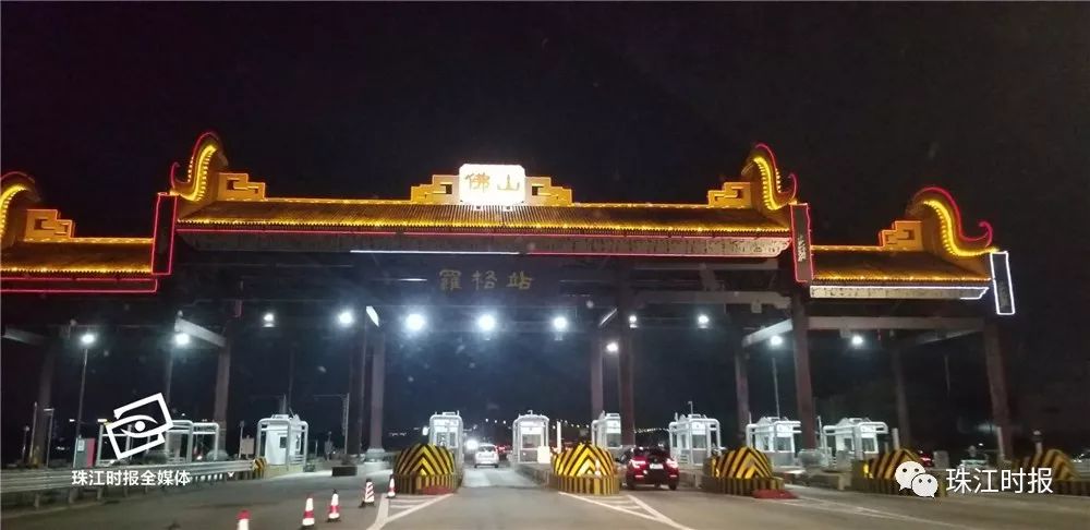 佛山高速收费站将全改成etc车道,etc车辆可享9.5折优惠