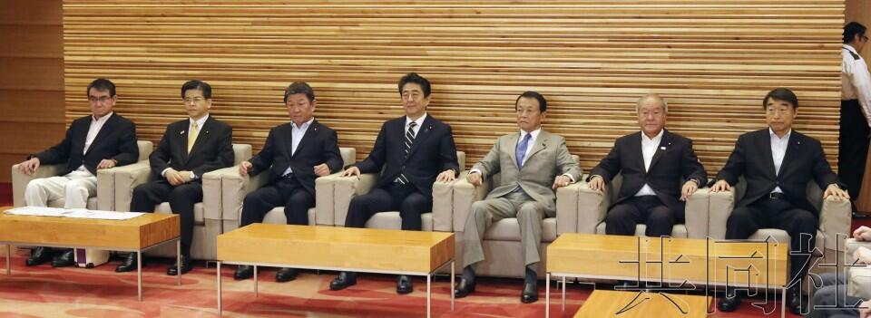 日本政府6月26日上午举行临时内阁会议