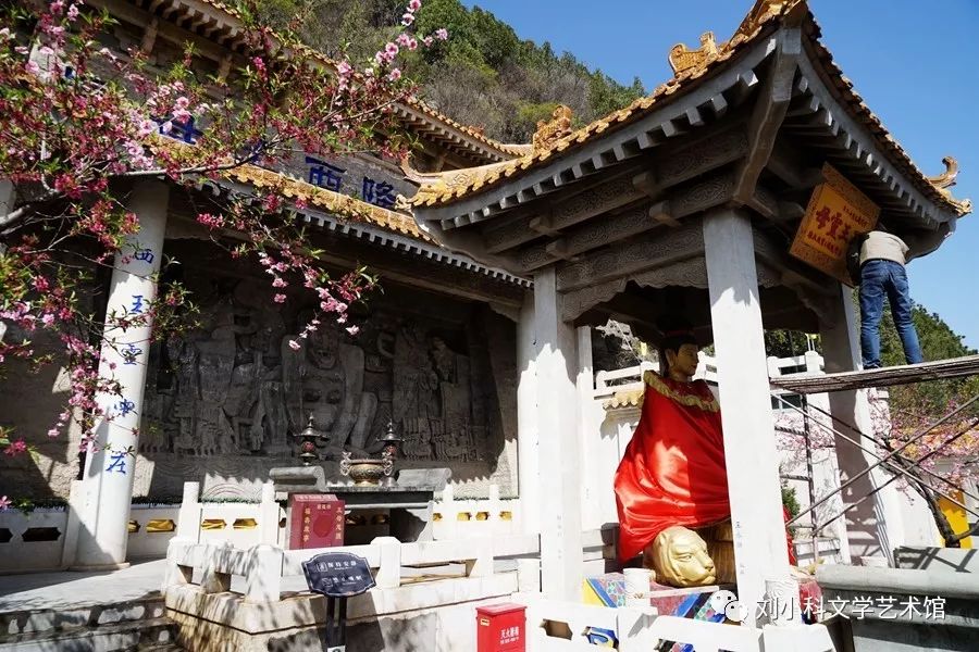 摄影丨游王母宫山