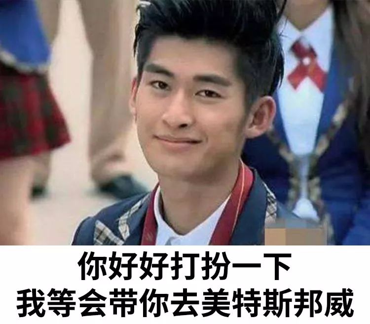 (皮鞋打球慕容云海)▼女人,618花钱了吗?