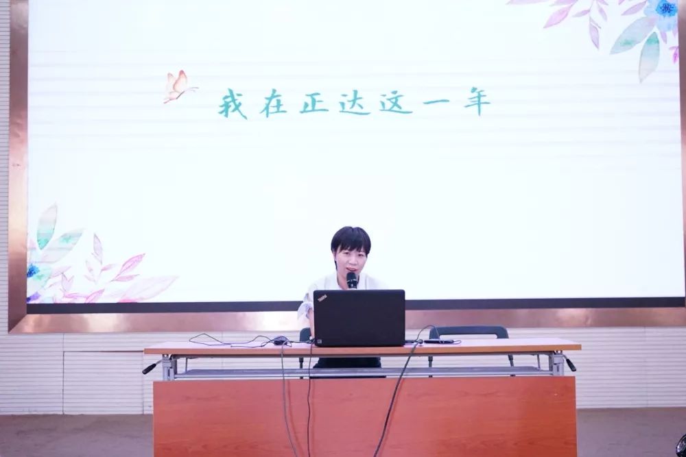 这其中也有许多有经验但又面临新挑战的老师,沈岚,章舒舒两位老师分享