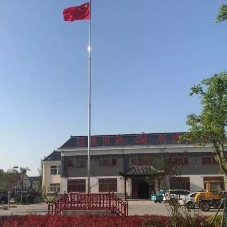 喜迎"七一",姚集"最美村部"等你来评选!