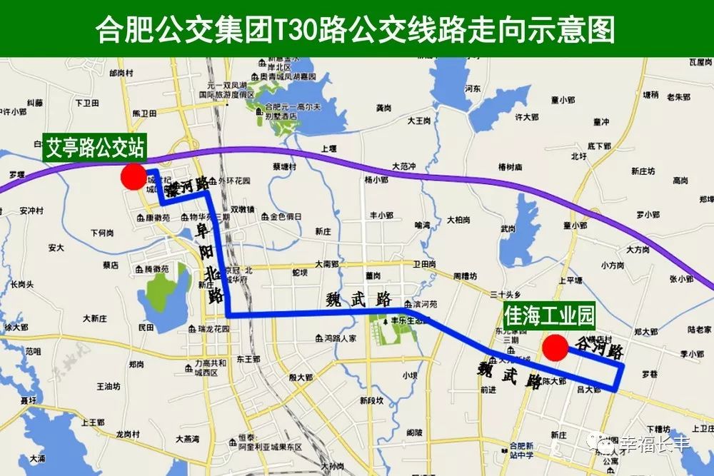 合肥31路公交车路线图图片