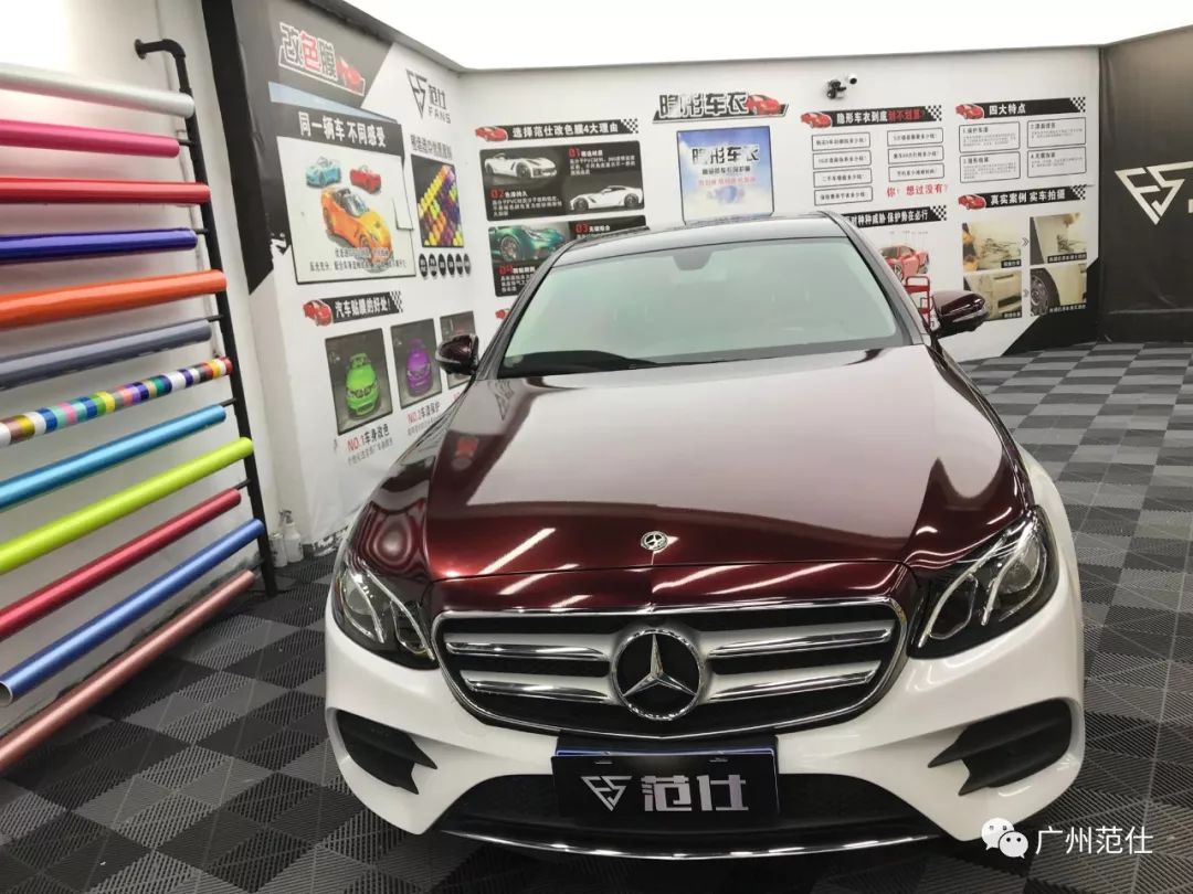 奔驰e级改色贝壳白拼超亮金属黑玫瑰_搜狐汽车_搜狐网