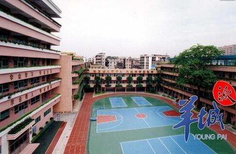 光速卖房租房读天河区小学其实没你想的那么难